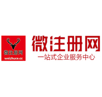 湛河贵州注册公司没有地址怎么办